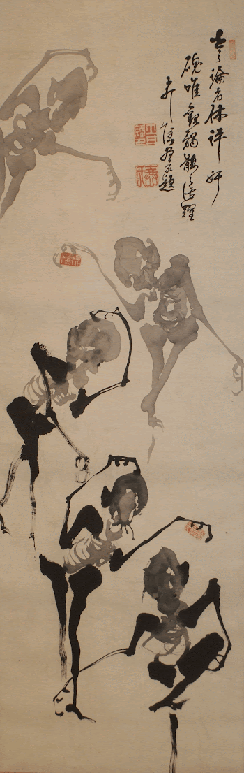 procession of five dancing skeletons; | Free Photo - rawpixel