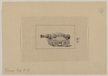 [Profile view of a cannon]. | Free Photo - rawpixel