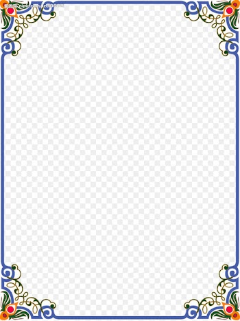 Promotions border 