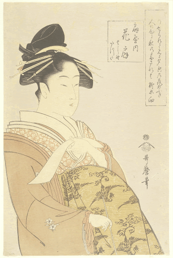 Prostitute Hanaōgi of the Ōgiya | Free Photo - rawpixel