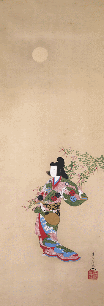 Prostitute Takao with Bush Clover | Free Photo - rawpixel