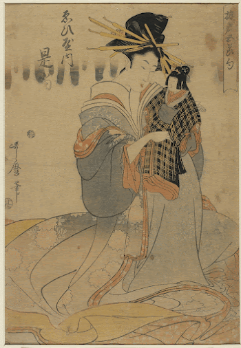 Prostitute Zetō of Ebiya HouseOriginal | Free Photo - rawpixel