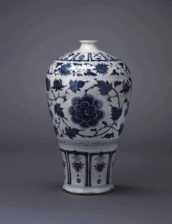 Prunus Vase (meiping) with Design | Free Photo - rawpixel