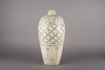 Prunus Vase (meiping) with Design | Free Photo - rawpixel