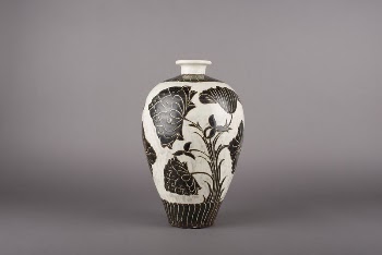 Prunus Vase (meiping) with Design | Free Photo - rawpixel