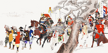 Public Appearances of Shōgun (1897) | Free Photo Illustration - rawpixel