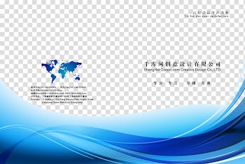 Publicity Album cover, Blue Lines album covers science and technology transparent background PNG clipart