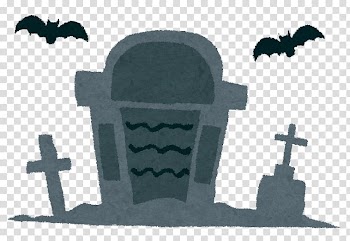 Pumpkin Halloween Obake Party, Halloween transparent background PNG clipart