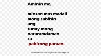 Puppy love Tagalog language Quotation Document - quotation 
