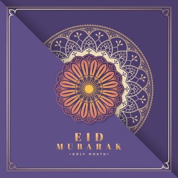Purple eid mubarak card