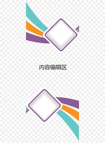 Purple Poster - Purple box display rack template 