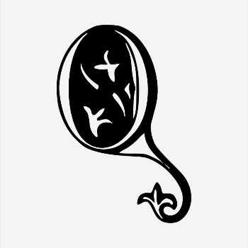 Q letter  clipart, vintage | Free Vector - rawpixel
