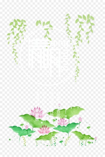 Qingming Festival - Ching Ming Festival rain 