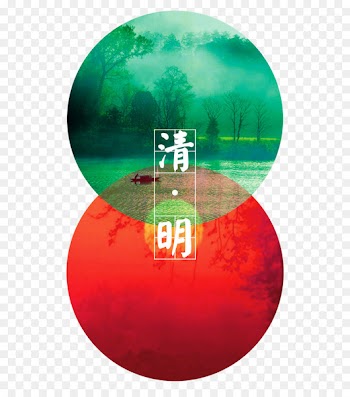 Qingming Festival Image Vector graphics Portable Network Graphics Traditional Chinese holidays - storehouse 