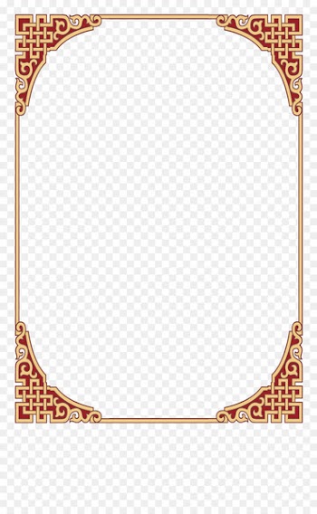 Qingming Festival Text Giraffe Picture Frames - tool border 
