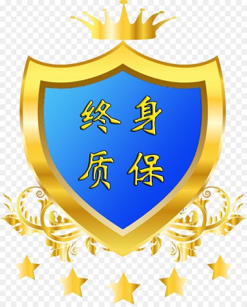 Quality assurance Warranty Resource - Lifetime warranty quality assurance 