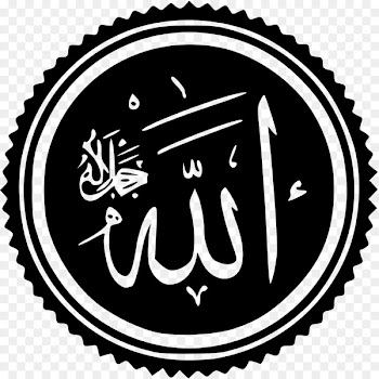 Qur'an Islamic Center of West Georgia Alevism Allah - Islam 