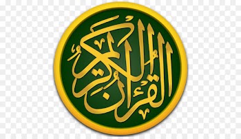 Quran: 2012 The English Commentary of the Holy Quran History of the Quran Tafsir Islam - Islam 