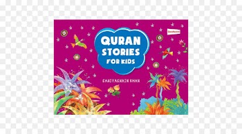Quran and Seerah stories Quran Stories for Kids Just for Kids Quran Stories (Goodword) Basic Duas for Children (Goodword) - child 
