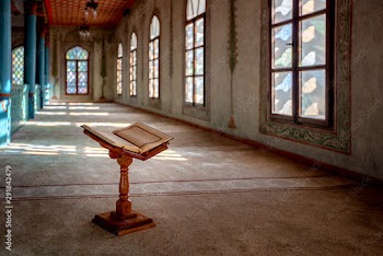 Quran in the mosque - open for prayers