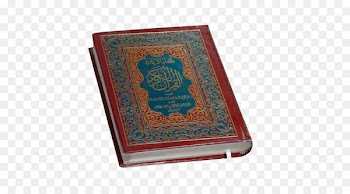 Quran Islam Book Image Rahle - islam 