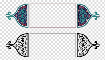 Quran Islam Salah Muslim Al-Qasas, Islamic pattern, illustration of two black and green patterns transparent background PNG clipart