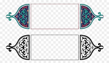 Quran Islam Salah Muslim Al-Qasas - Vector Islamic pattern 