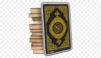 Quran Qaida Kanzul Iman Islam Dua - Islam 