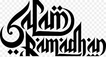 Quran Ramadan Fasting in Islam Muslim - salam 