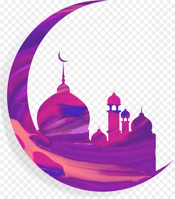 Quran Ramadan Islam Mosque Eid al-Fitr - Ramadan 