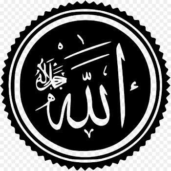 Quran Rozi's Wine House Gospel in Islam Muslim - Islam 