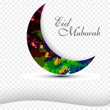 Quran Symbols of Islam Ramadan Mosque - Ramadan Card Ramadan Festival 