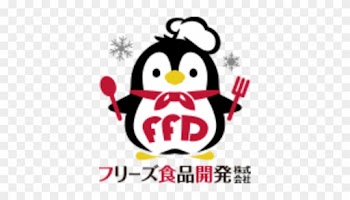 Rackmultipart20180621 5521 1jap1dp - Food