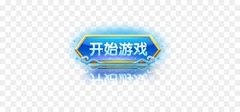 Radio button Game Download Icon - Start the game button 