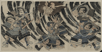 Raikō sitennō to shutendōji no | Free Photo - rawpixel