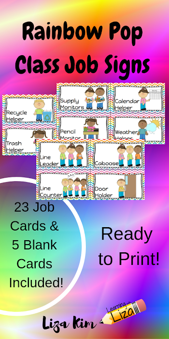 Rainbow Pop Class Job Signs | TpT Store - Learning With Liza ...