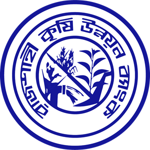 Rajshahi Krishi Unnayan Bank (RAKUB) Logo Vector