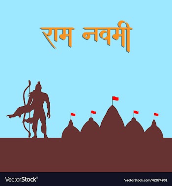 ram navami greeting card for hindu festival