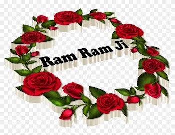 Ram Ram Ji Name Png Ready - Good Evening Of Roses