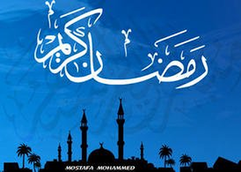 ramadan