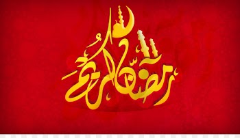 Ramadan Desktop Wallpaper Eid Mubarak High-definition television Islam - Islam 