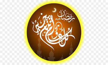 Ramadan Desktop Wallpaper Eid Mubarak Islam Eid al-Fitr - ramadhan 