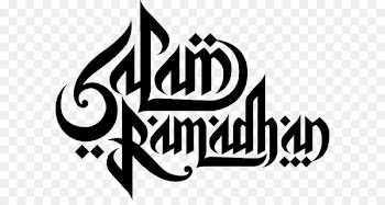 Ramadan Eid al-Fitr Islam Greeting Muslim - Ramadan 