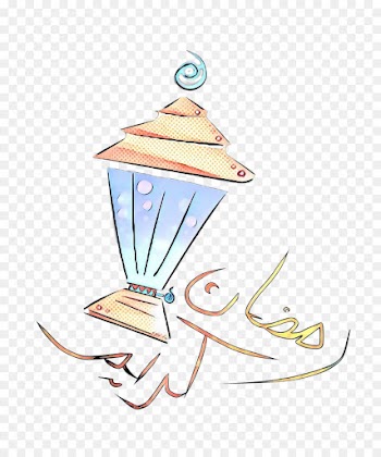 Ramadan, Fanous, Islamic Design, Cone, Art PNG