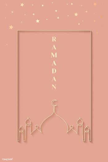 Ramadan framed card design | Free stock vector - 868587