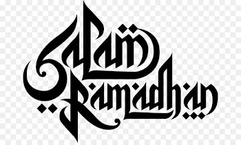 Ramadan Greeting Eid al-Fitr Islam Muslim - Ramadan 