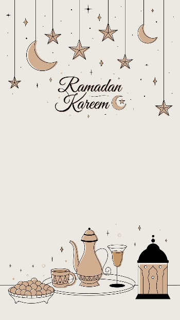 Ramadan iPhone wallpaper, brown aesthetic | Free Photo - rawpixel