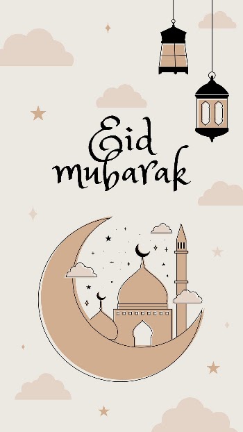 Ramadan iPhone wallpaper, brown aesthetic | Free Photo - rawpixel