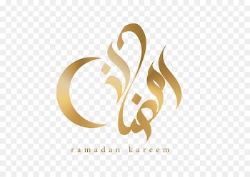 Ramadan Islamic calligraphy Arabic calligraphy Month - Ramadan 