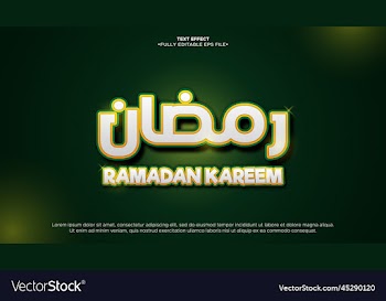 ramadan kareem 3d text effect